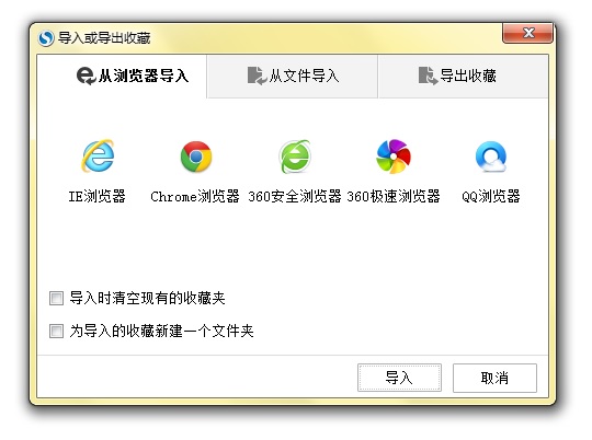 �D���ѹ����ٞg�[��