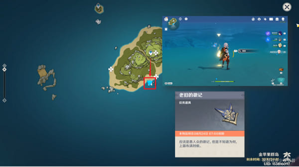 �D��ԭ�����f�Ļ�ӛλ������(bi��o)����