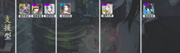 �D��؈֮�ǽ�ɫ�����һ�[2022