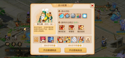 �D���������������ԇ�������¹���