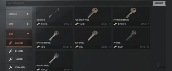 �D�������^(q��)ͻ����耳׫@ȡ��ʽ��B