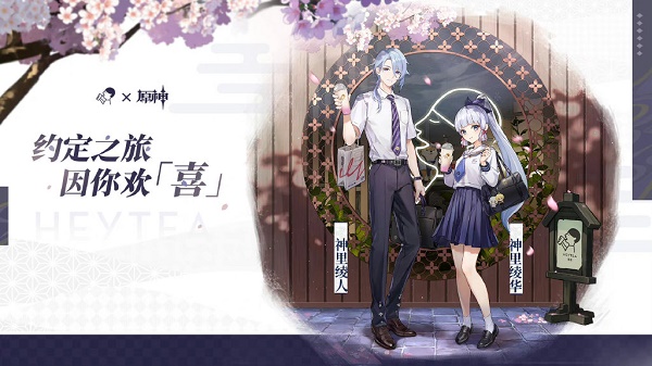 �D��ԭ��ϲ���Ӫ���һ�[