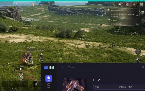 �D��HIT2��u����