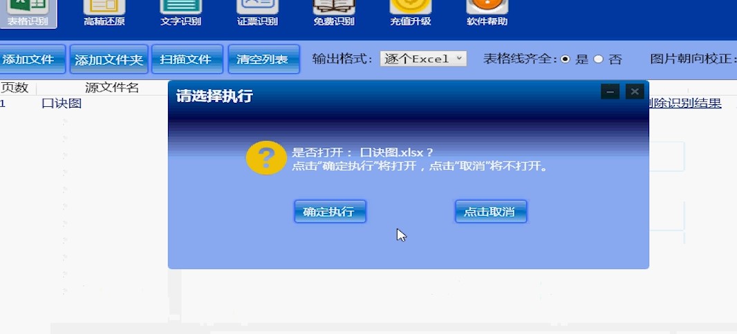 �D�����Q�����R�e