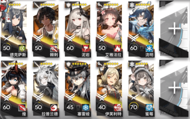 �D�������շ��ۡ��ɿ�����֔[���C���̷���