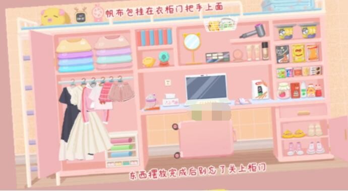 �D���������ռ{�����y�Ҽ��˹���