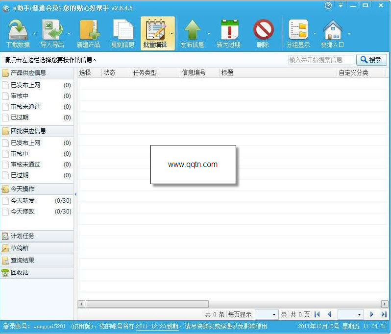 �D��e����