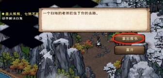 �D�����꽭���ս^����ô�M(j��n)