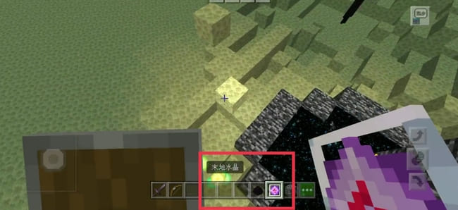 �D�����ҵ����硷ĩ�����÷�����B