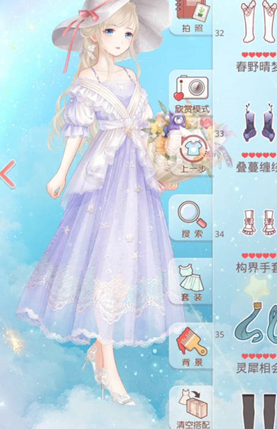 �D�����Eůů���ƻ��Ȼ�ӹ���