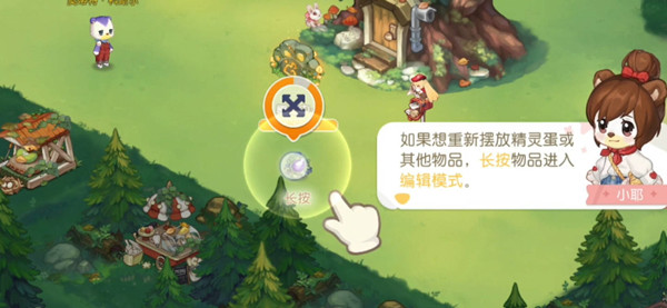 �D���W�ȍu�������~�������