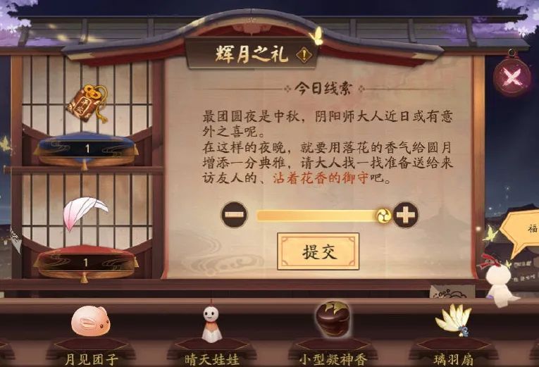 �D���ꖎ�մ��������������l,�x��֮�Yմ����������ش𰸴�ȫ