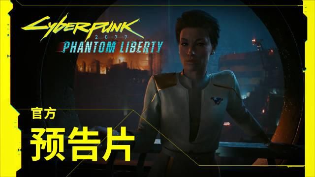 �D��ِ�����2077�}���_���淨��B