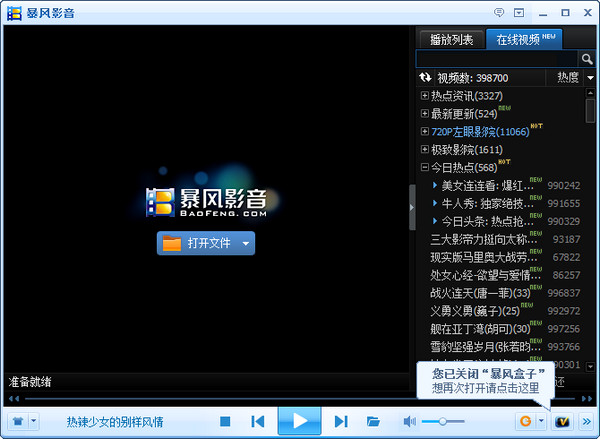 �D�����LӰ��