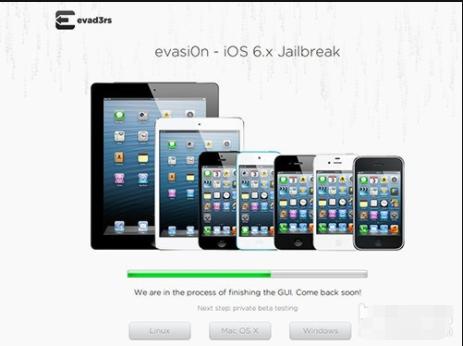 �D��evasi0nʹ�ò��E��Ԕ��