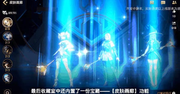 �D����Ӣ�������Ρ��ղؼҵȼ���������