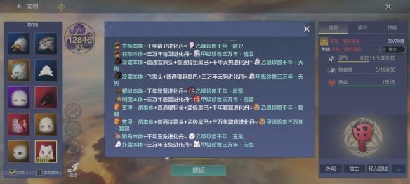 �D������ɽ������������,����ˢ���cλ�ý�B