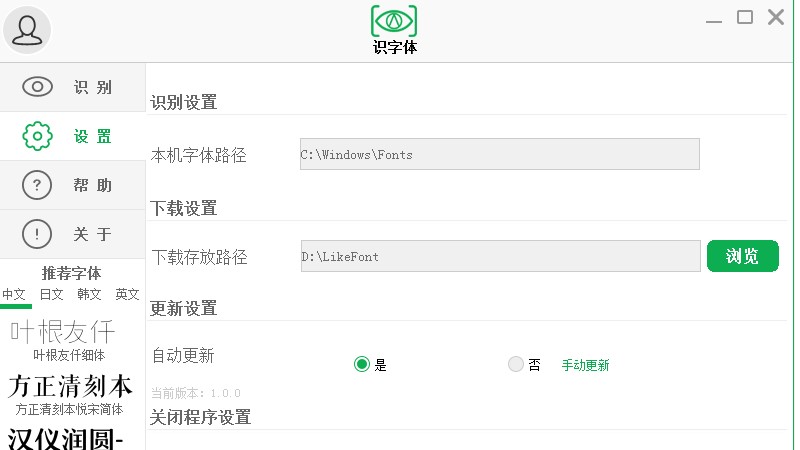 �D���R���w