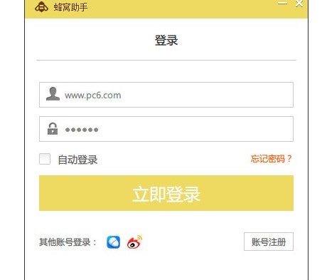 �D����C����ʹ�ÈD�Ľ̌W(xu��)