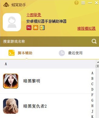 �D����C����ʹ�ÈD�Ľ̌W(xu��)