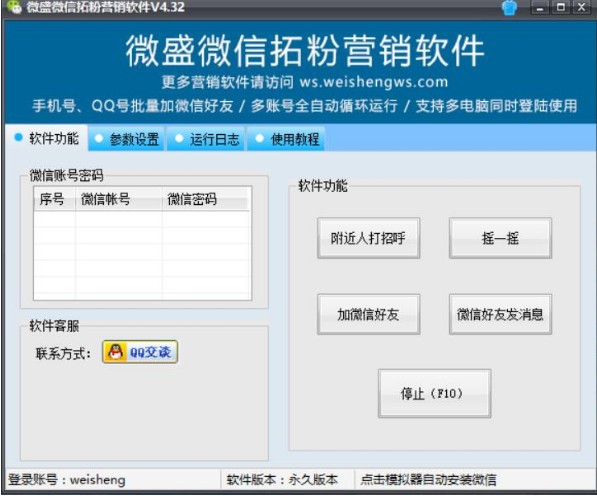 �D��΢ʢ΢���ط۠I�Nܛ��