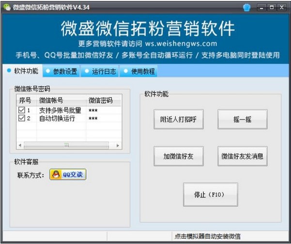 �D��΢ʢ΢���ط۠I�Nܛ��