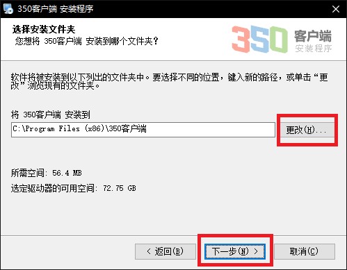 �D���Ԍ�350�͑��˽̳̰��b��ģ��Ԕ���f��
