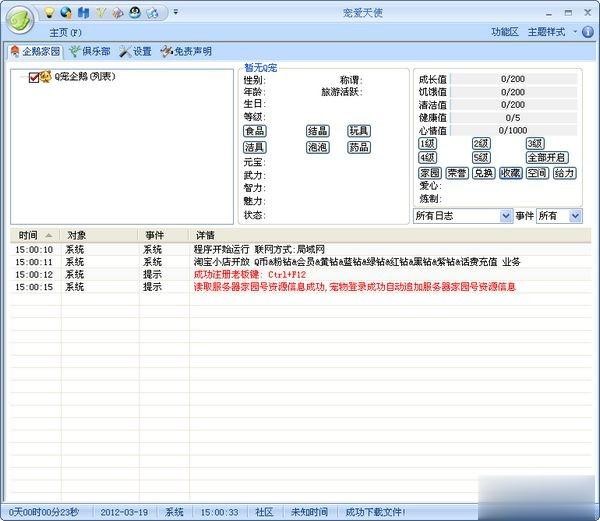 �D��������ʹ