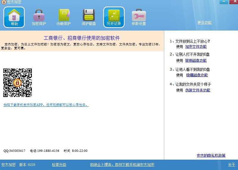 �D������ļ�����