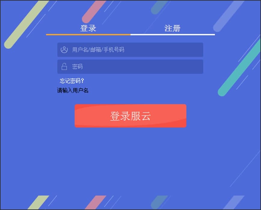 �D���W(w��ng)վ��ȫ��