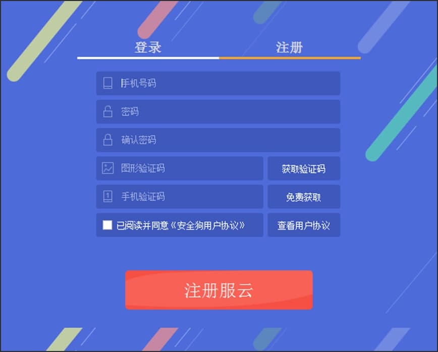 �D���W(w��ng)վ��ȫ��