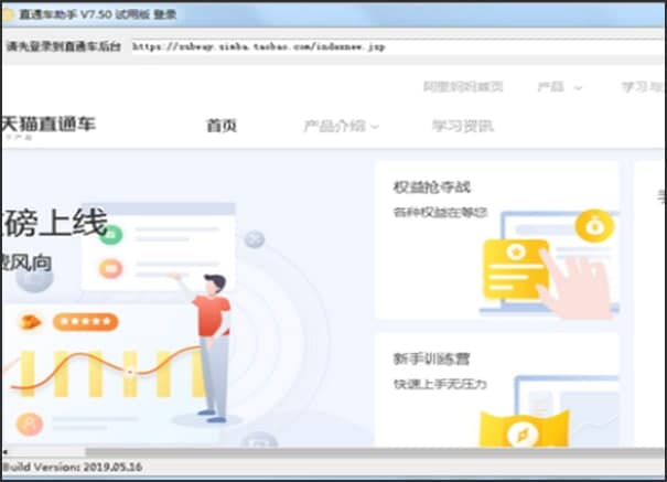 �D��ֱͨ܇����