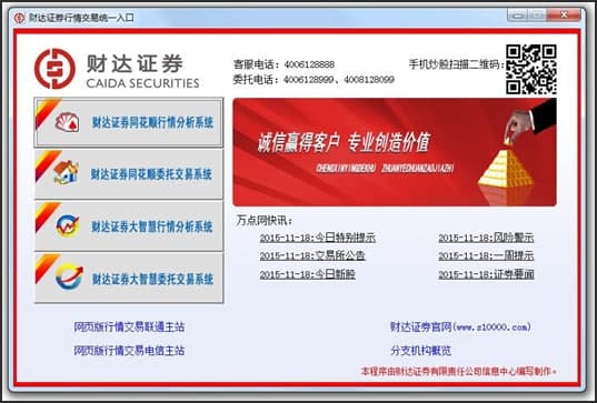 �D��ؔ�_�Cȯ�W�����齻��