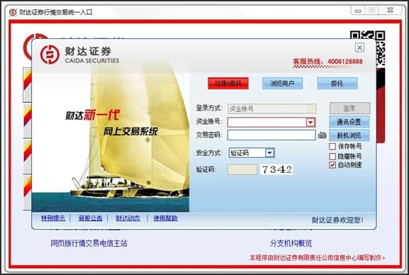 �D��ؔ�_�Cȯ�W�����齻��