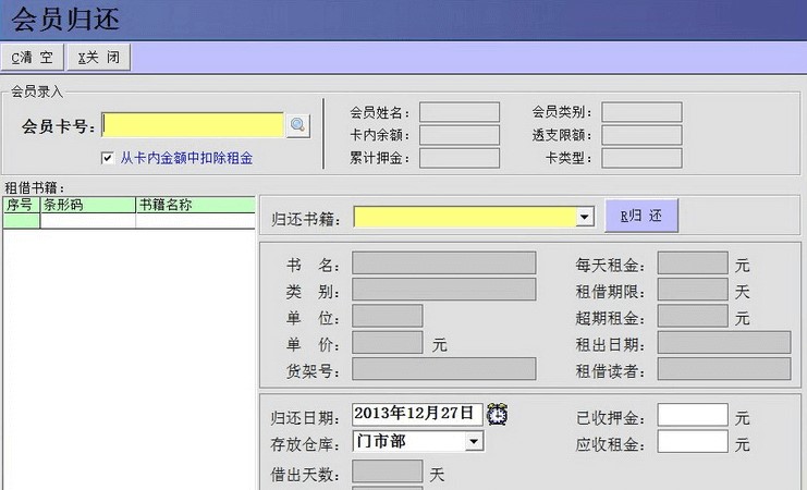 �D������D���N�۹���ϵ�y�D�Ľ̌W