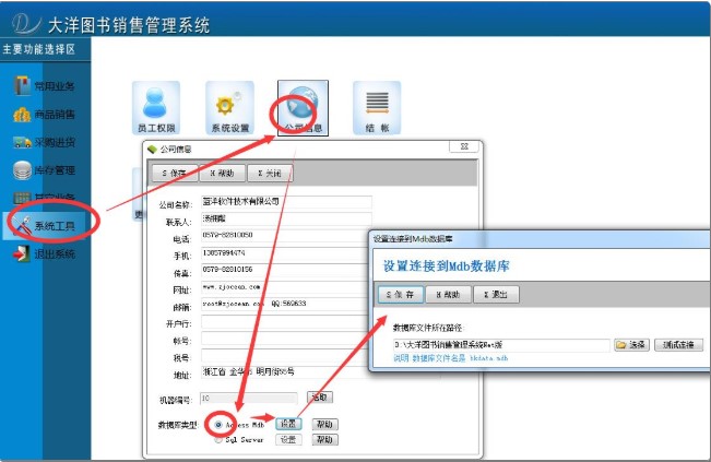 �D������D���N�۹���ϵ�y�D�Ľ̌W
