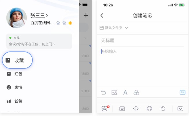 �D���ٶ�����