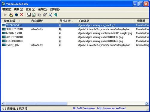 �D��VideoCacheView