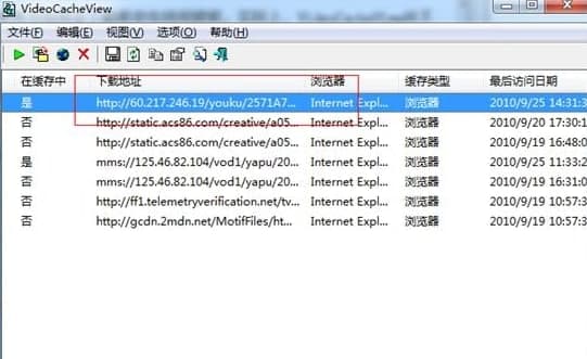 �D��VideoCacheView