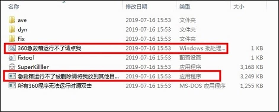 �D��360������