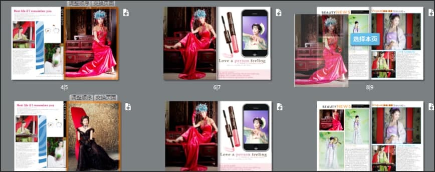 �D���ЈD��ӕ���潻�Q�D�Ľ̌W(xu��)