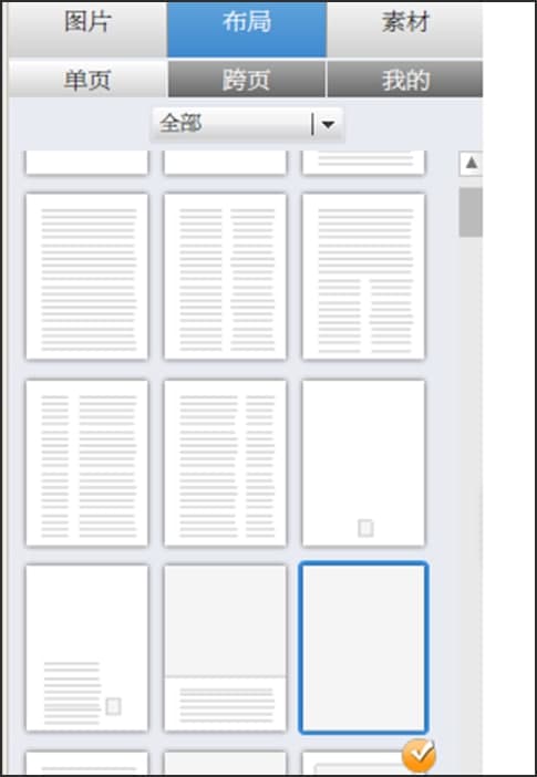 �D���ЈD��ӕ���潻�Q�D�Ľ̌W(xu��)