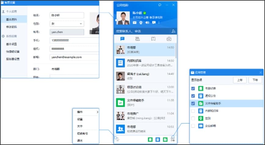 �D���жȼ��rͨ