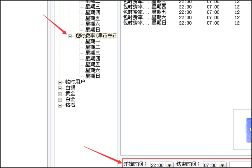 �D���u�X��