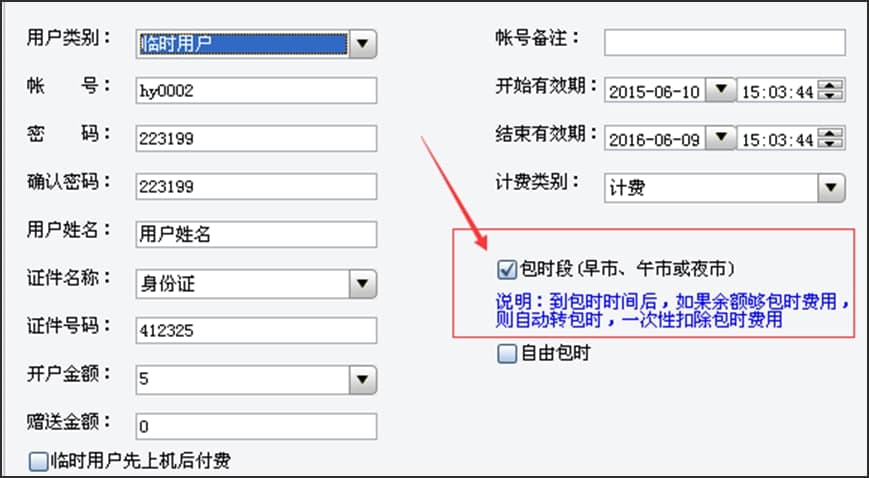 �D���u�X��