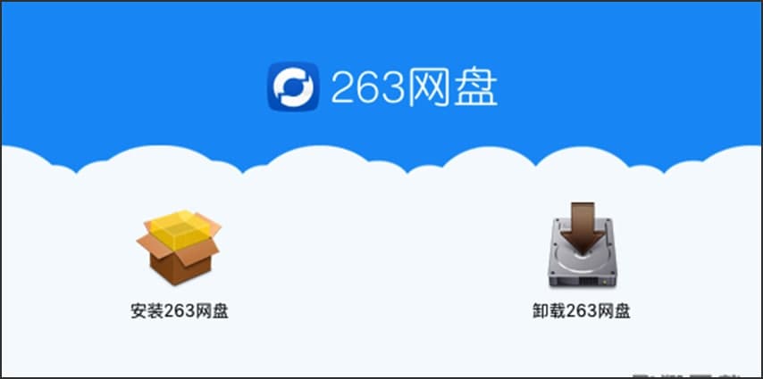 �D��263��I(y��)�W(w��ng)�P���ܽ�B�Ͱ��b�̳�