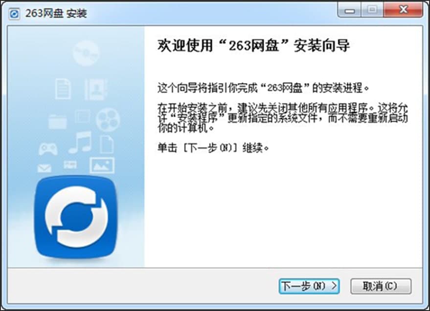 �D��263��I(y��)�W(w��ng)�P���ܽ�B�Ͱ��b�̳�