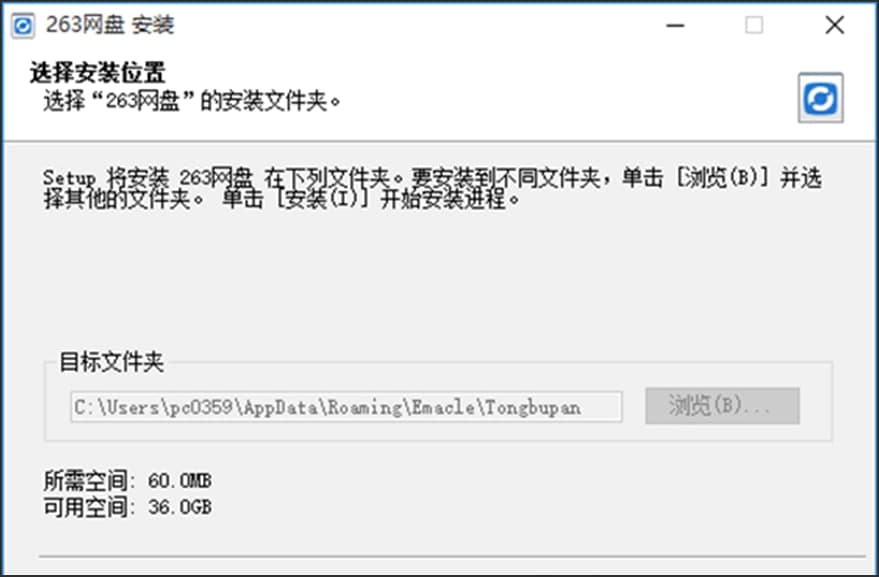 �D��263��I(y��)�W(w��ng)�P���ܽ�B�Ͱ��b�̳�