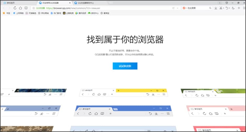 �D��QQ�g�[���O�ٰ�