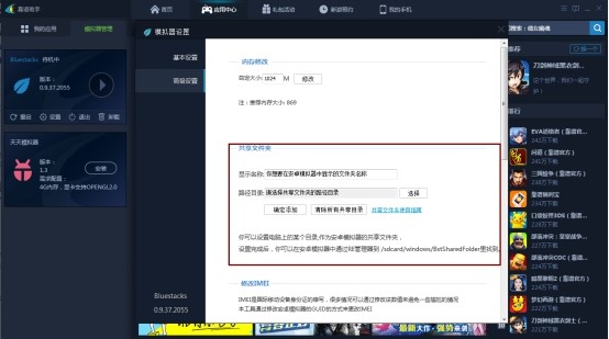 �D�����V���ֻ����O(sh��)�ü���